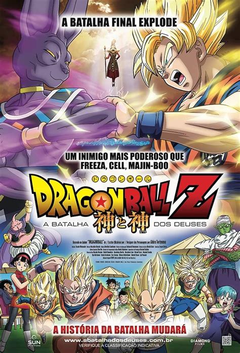 Dragon Ball Z: Battle of Gods (2013) - IMDb