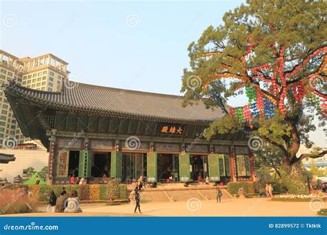 Jogyesa Temple Editorial Image | CartoonDealer.com #83308172