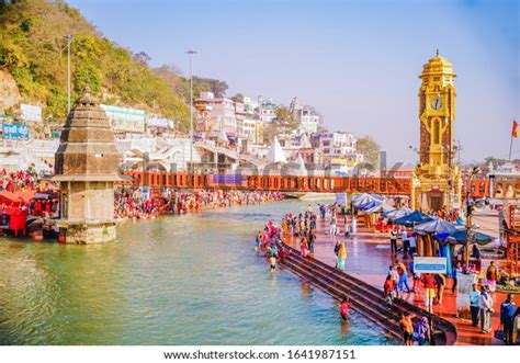 Haridwar Uttarakhand India February 10 2020 Stock Photo (Edit Now ...