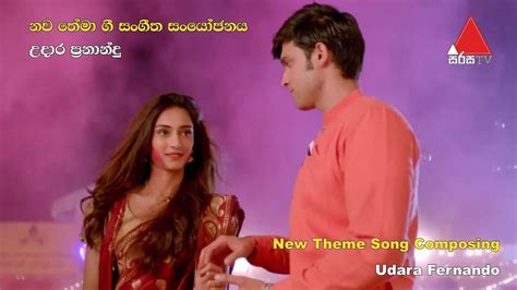 Praveena 2 (ප්‍රවීනා 2) | Theme Song | Official Music Video - YouTube