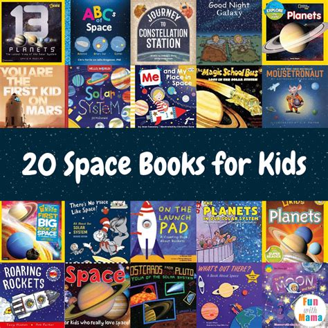 20 Incredible Space Books for Kids! - Fun with Mama