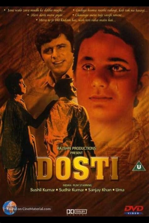 Dosti 1964 Movie - mblasopa