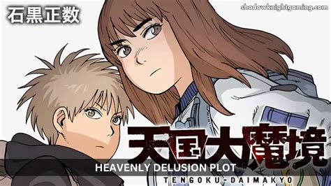 Heavenly Delusion Season 2 Release Date, Trailer, Plot, Caste, And More! | Anime release dates ...