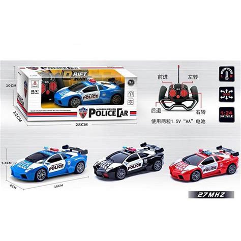 Remote Control Police Sports Car | Sin Tat Toys