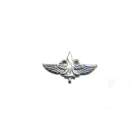 IDF Pin Insignia Israeli Sayeret Matkal