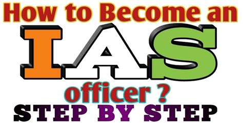 How to Become An IAS Officer After 12th? How to Study for the UPSC IAS ...