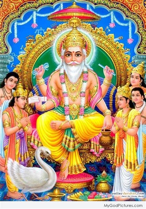 God Brahma Ji