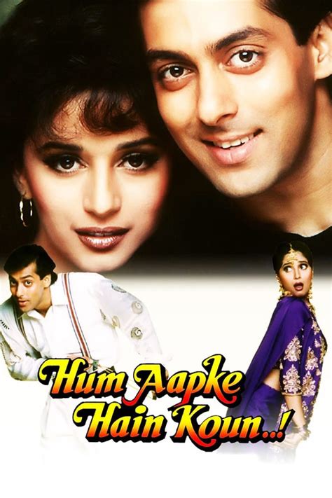 Hum Aapke Hain Koun..! Full Movie HD Watch Online - Desi Cinemas