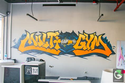 Gym | GRAFFITI .AE