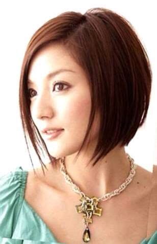 11+ Heartwarming Apple Cut Hairstyle For Round Face