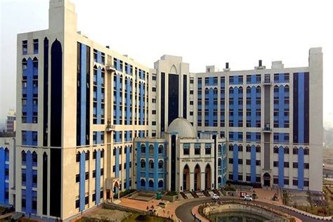 Aliah University, Kolkata: Admission, Fees, Courses, Placements, Cutoff, Ranking