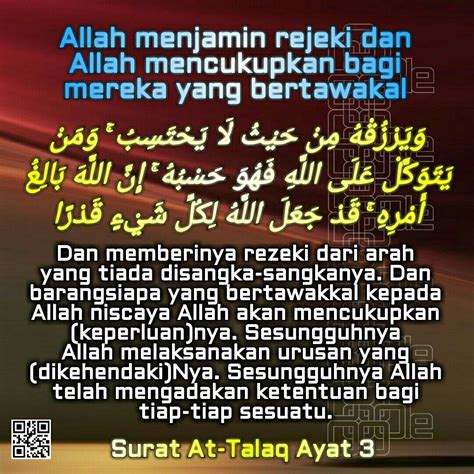 Surat At-Talaq Ayat 3 | Motivasi