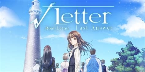 Root Letter: Last Answer | Nintendo Switch games | Games | Nintendo