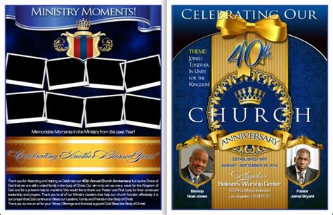 Loyalty Church Anniversary Program | Program template, Church programs ...