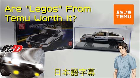 Is buying "Legos" off of Temu worth it? Unboxing, building, and review ...