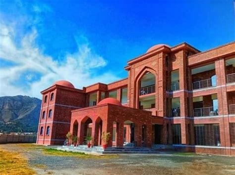 AUST – Abbottabad University of Science & Technology