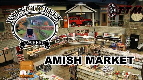 WALNUT CREEK AMISH MARKET WALNUT CREEK OHIO - YouTube