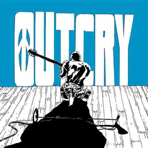 Outcry - Outcry (1986, Vinyl) | Discogs