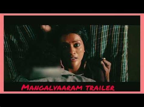 mangalvaaram trailer@entertainment channel - YouTube