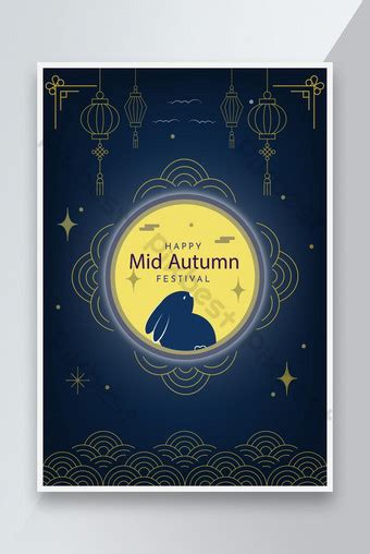 Mid Autumn Festival Poster / Flyer Design | AI Free Download - Pikbest