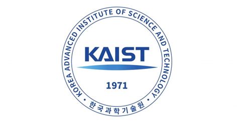 KAIST 보유 우수 특허 기술, 기업에 푼다 : 동아사이언스