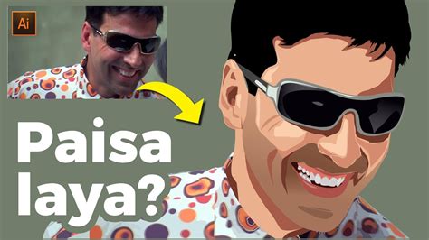 Paisa Laya Akshay Kumar illustration | Rajpal Yadav | Phir Hera Pheri | Adobe illustrator - YouTube