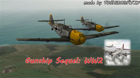 Gunship Sequel: WW2 English ver. Trailer - YouTube