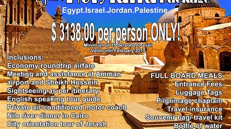 Israel Holy Land Tour Package - Tour Choices