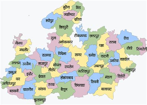 Maps Of Madhya Pradesh, Madhya Pradesh Map HD Wallpaper, 57% OFF