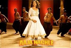 Review - Aaja Nachle: Not glitch-free, but enjoyable nevertheless