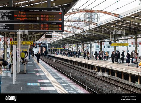 Japan, Osaka, JR Shin-imamiya station on the Osaka loop line. View Stock Photo: 126496580 - Alamy