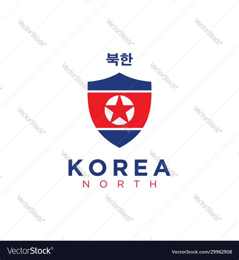 North korea flag shield logo design Royalty Free Vector