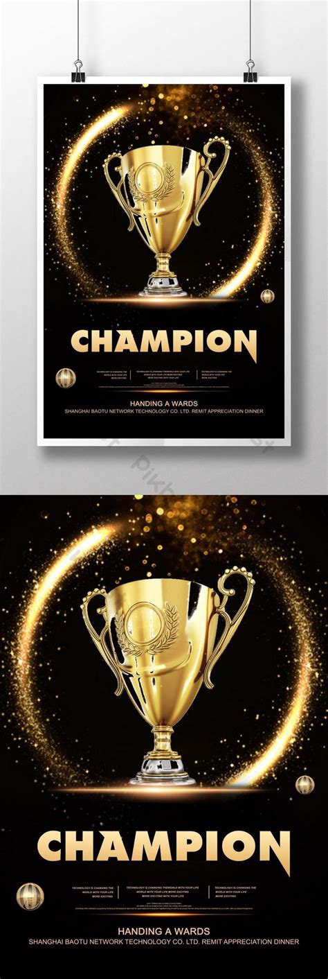 Black Gold Champion Award Poster | PSD Free Download - Pikbest