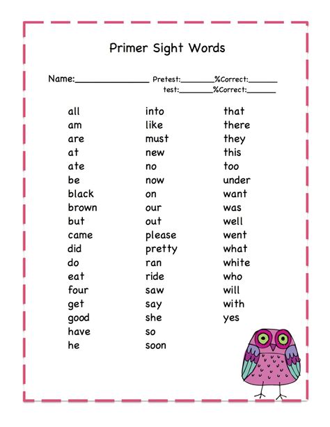 Kindergarten Sight Words Worksheets Free Printables