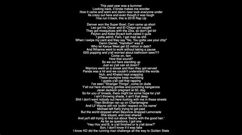 (Full Lyrics) 2016 Rap Up Skillz - YouTube