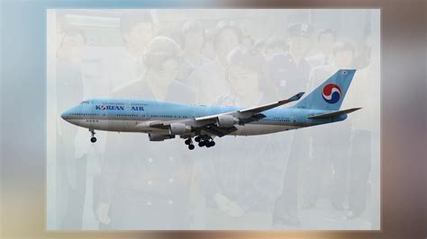 Korean Air Flight 858 - YouTube