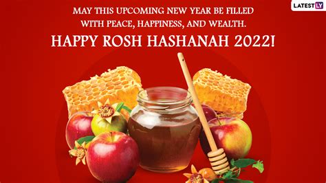 Rosh Hashanah 2023 Wishes and Shana Tova Greetings: Happy Jewish New Year Messages, HD Images ...