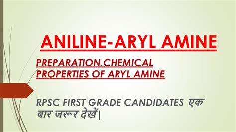 #ANILINE- ARYL AMINE -PREPARATION ,CHEMICAL PROPERTIES |ONLINE ...