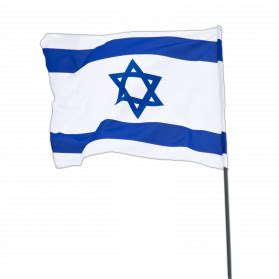 Israel Flag Transparent PNG | PNG Mart