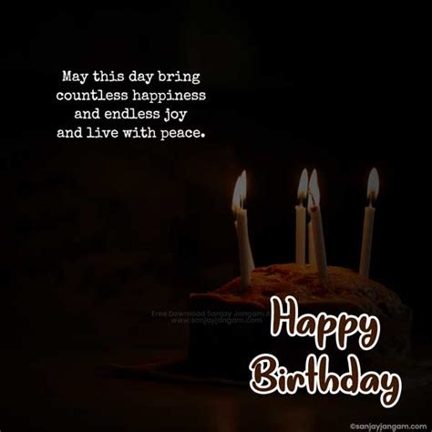 Birthday Shayari Images In English - Infoupdate.org