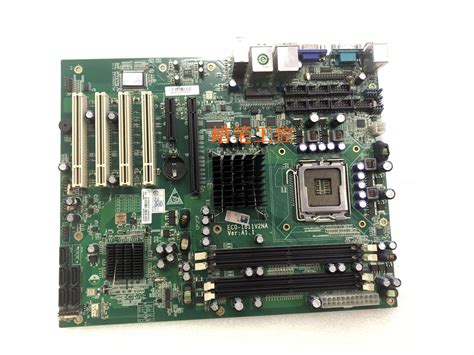 AAEON EC0-1811V2NA VER:A1.1 industrial motherboard – Empower Laptop