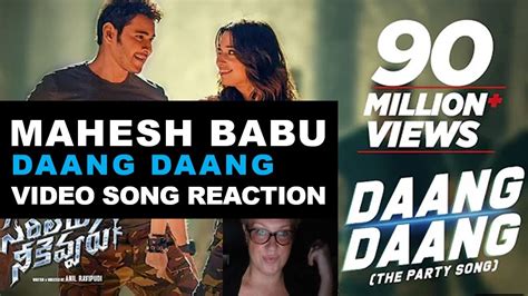 Daang Daang Full Video Song | Sarileru Neekevvaru | Mahesh Babu | 2 ...