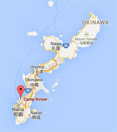 Camp Kinser - Okinawa Installation Overview – Okinawa Hai