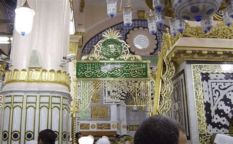 Raudhah Masjid Nabawi