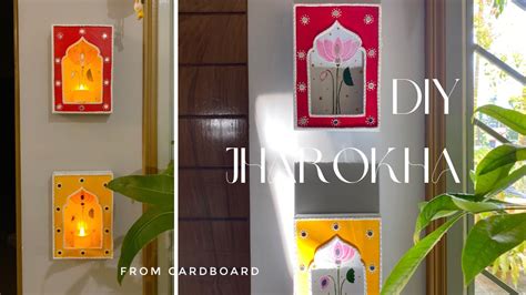 DIY Jharokha from Waste Cardboard | Jharokha Lippan Art - YouTube