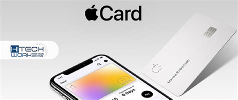 How to Activate Apple Card (Helpful Guide)