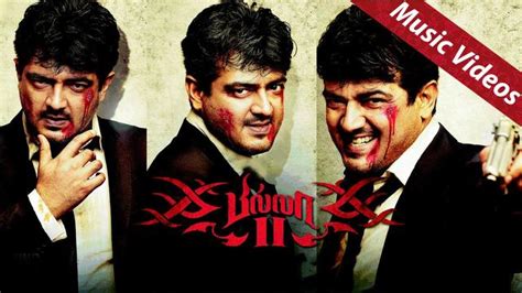 Watch Billa 2 video Song on Sun NXT