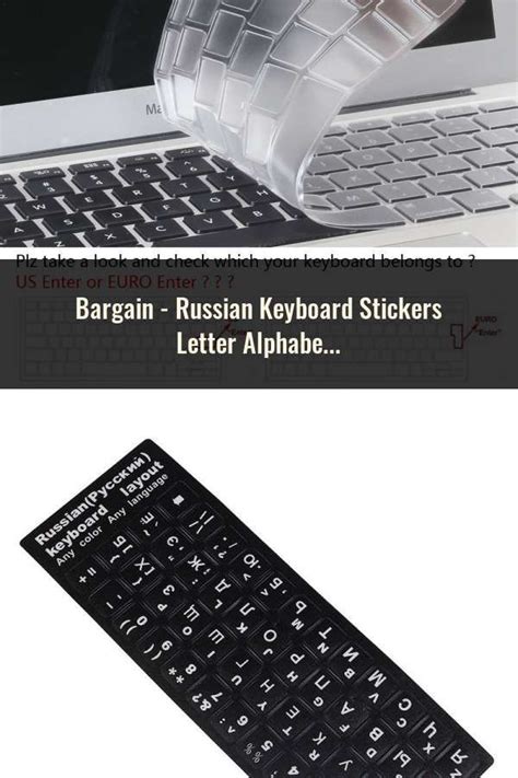 Russian Keyboard Stickers Letter Alphabet Layout Sticker For Laptop Desktop PC Computer