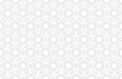 Premium Vector | Arabic pattern seamless background in islamic style ...