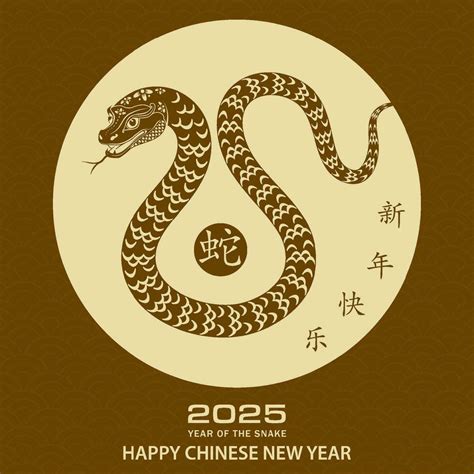 2025 Chinese Zodiac Predictions - Ronni Cindelyn